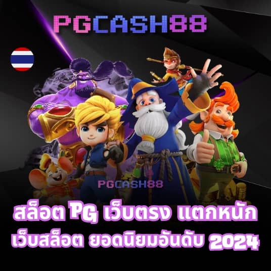 sabai168
