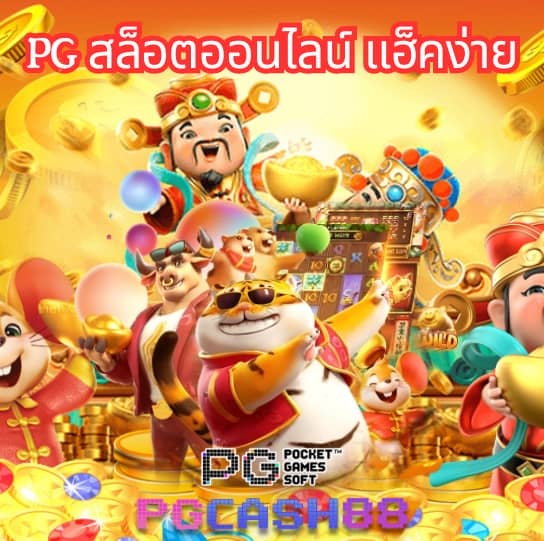 sabai168
